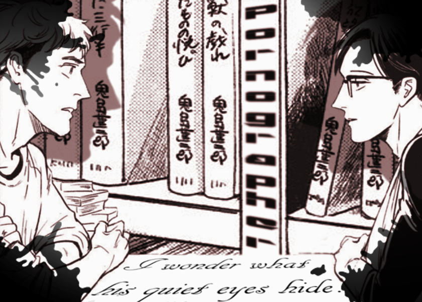 pornogapher_zpso4o0bqwk.png?t=1481315224