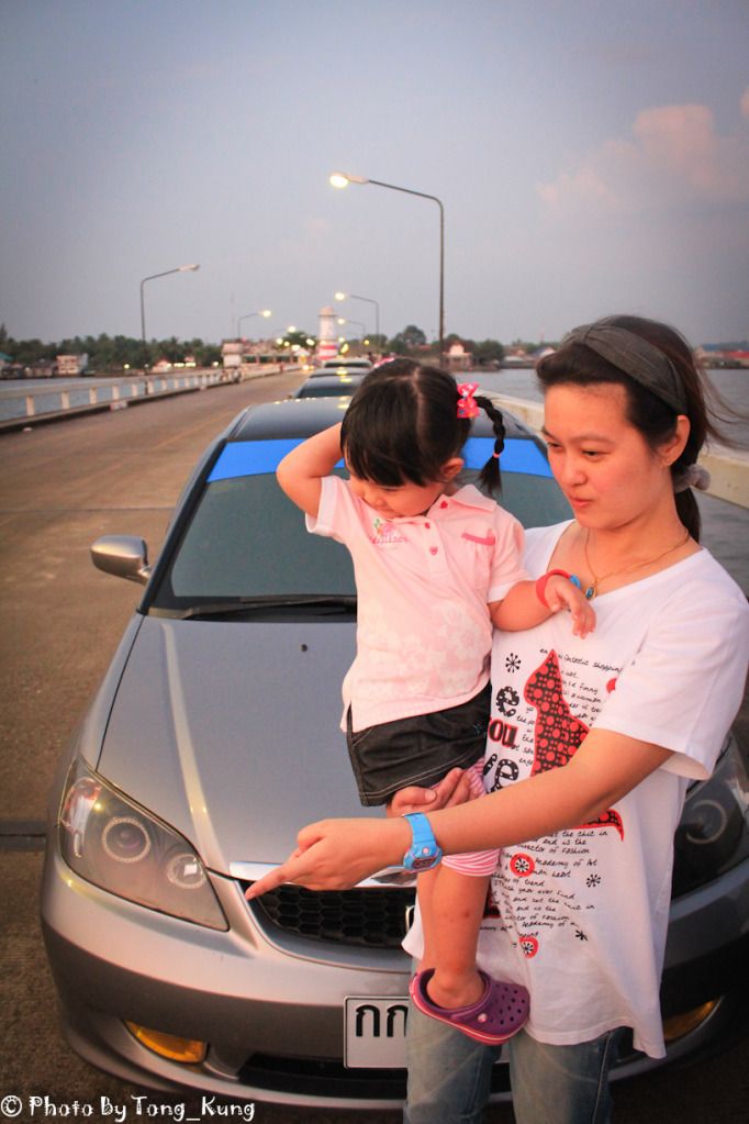 ES จันทบุรี-ตราด และพื้นที่ใกล้เคียง ทางนี้เลยนะครับ