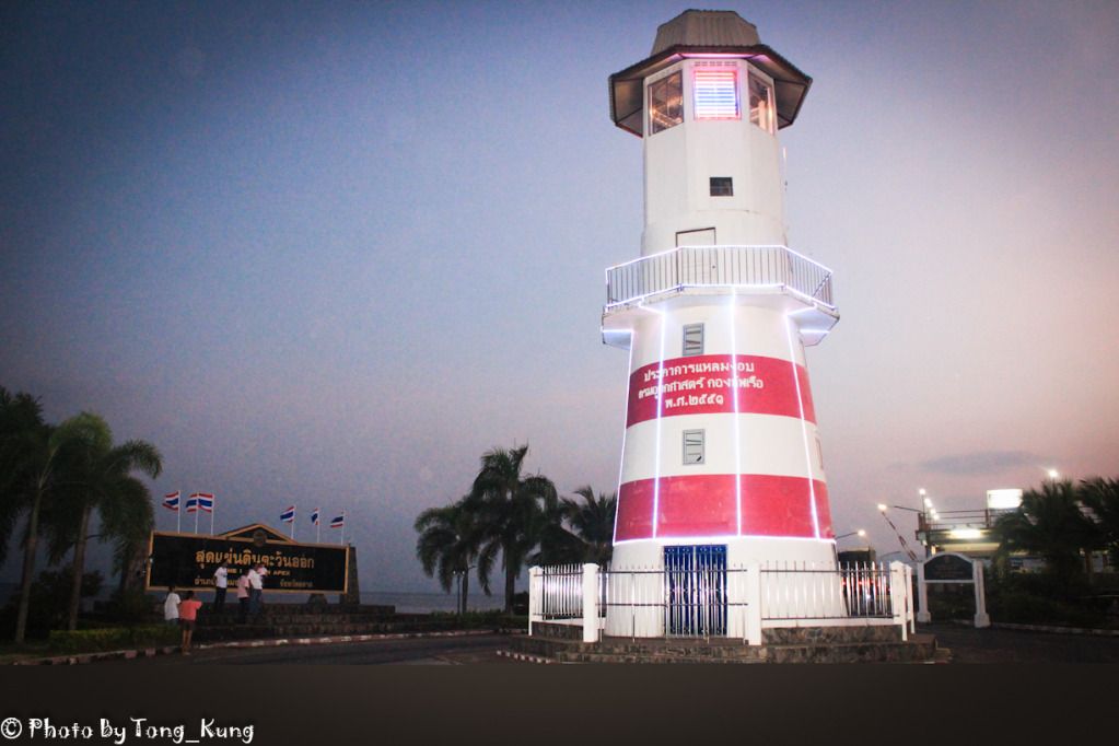 ES จันทบุรี-ตราด และพื้นที่ใกล้เคียง ทางนี้เลยนะครับ