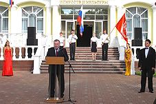 Увеличить Увеличить