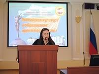 Увеличить Увеличить