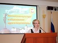 Увеличить Увеличить