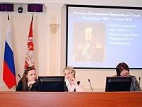 Увеличить Увеличить