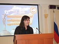 Увеличить Увеличить