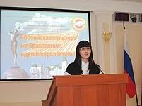 Увеличить Увеличить