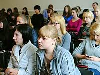 Увеличить Увеличить