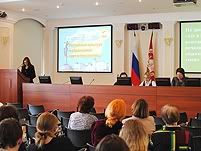 Увеличить Увеличить