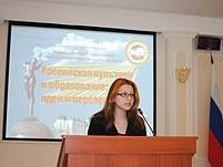 Увеличить Увеличить