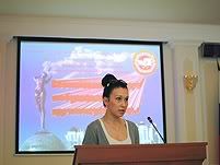 Увеличить Увеличить